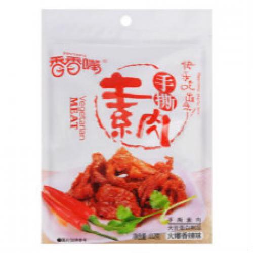 XXJ Spicy Tofu Snack (112g)