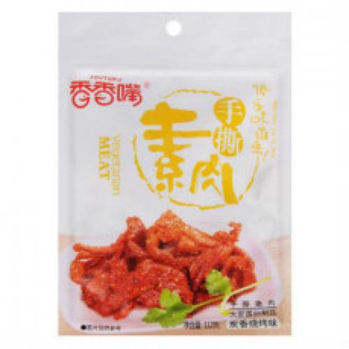 XXJ BBQ Tofu Snack (112g)