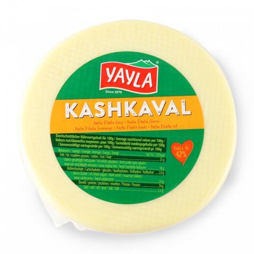 Yayla Kasar Peyniri 45% Fat Cheese (800g)