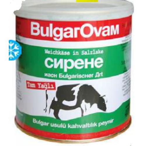 Bulgarovam Cows Cheese (400g)