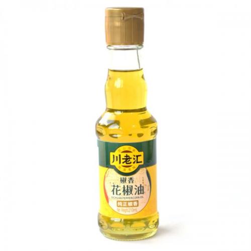 CLH Sichuan Peppercorn Oil (210ml)