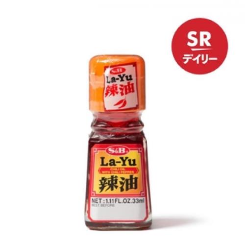 SB Layu Chilli Oil (33ml)