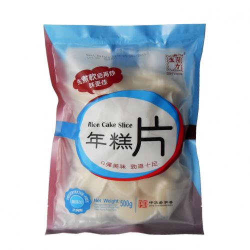 CLS Rice Cakes (500g)