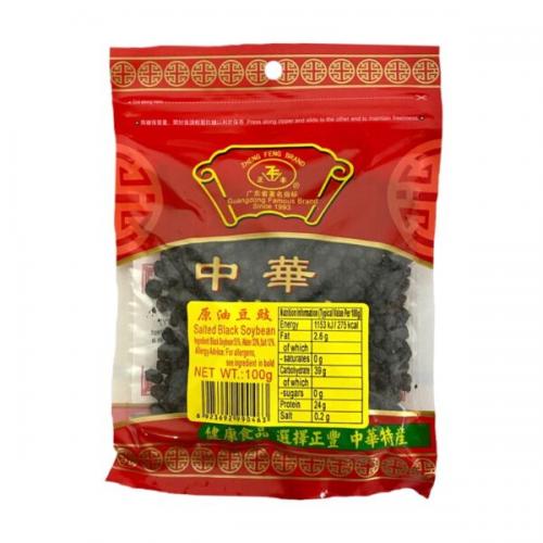 ZF Salted Black Soybean (100g)