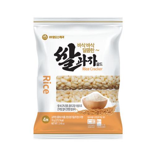 Mammos Brown Rice Crackers (70g)