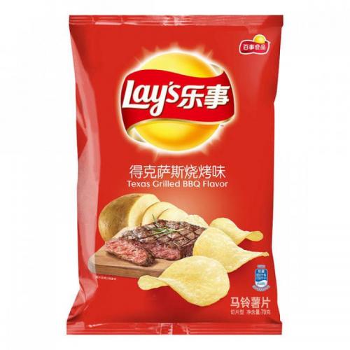 Lays Crisps - Grilled BBQ (70g)