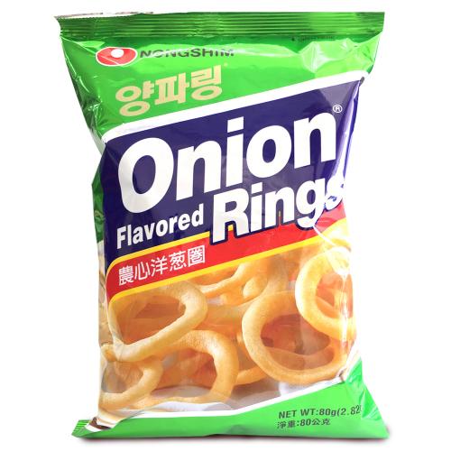 NS Crisps - Onion Rings (50g)