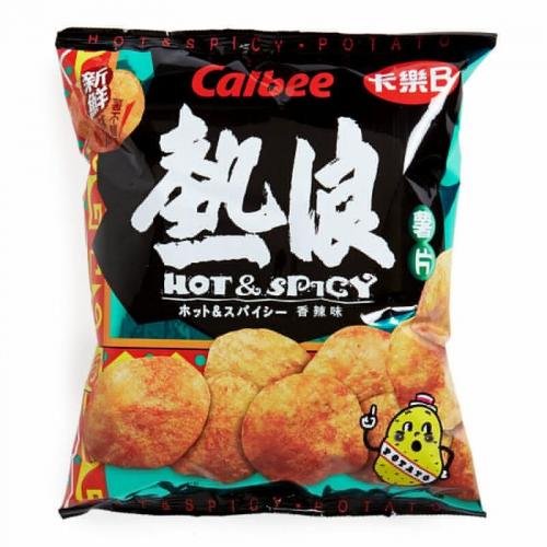 Calbee Hot & Spicy Prawn Crackers (55g)