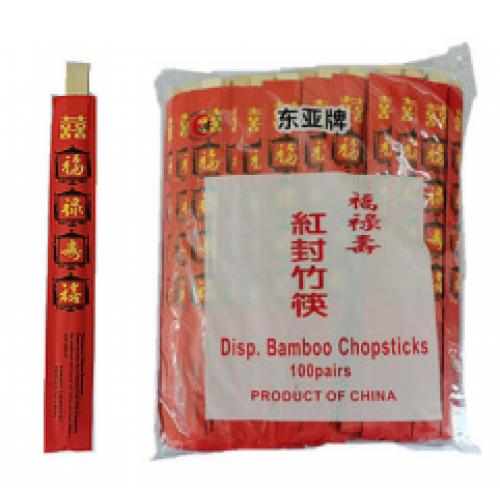 XJ Disposable Chopsticks (100 Pcs)
