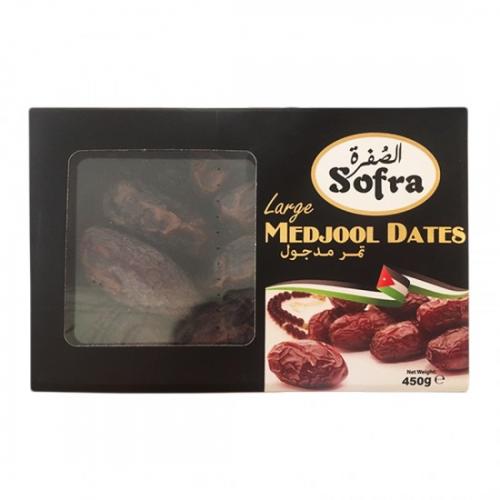 Sofra Palestinian Medjool Dates (450g)