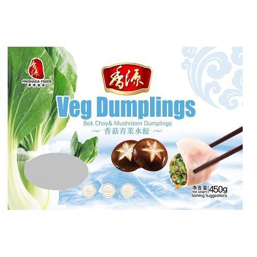 FA Dumplings - Mushroom & Bak Choi (450g)