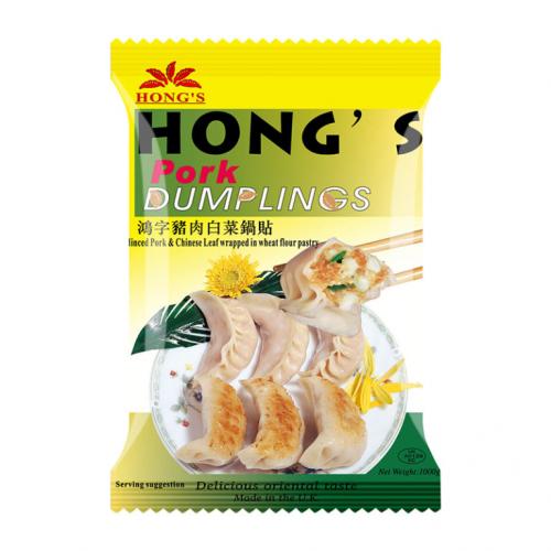 Hongs Dumplings - Fried Pork (1kg)