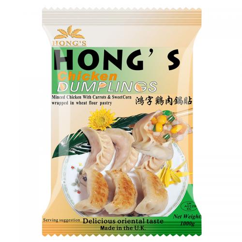 Hongs Dumplings - Fried Chicken (1kg)