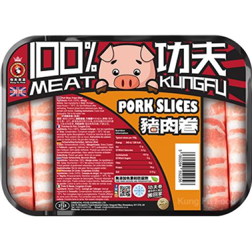KF Sliced Pork (400g)