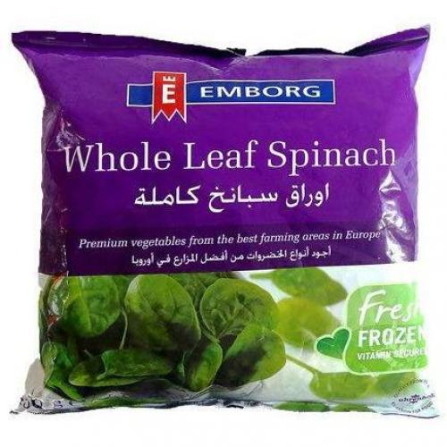 Emborg Spinach Whole Leaf (450g)