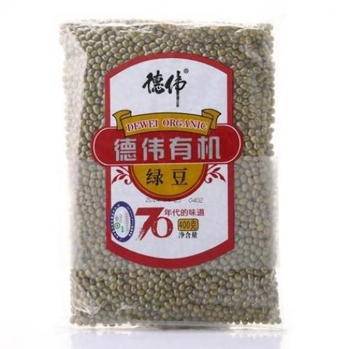 DW Organic Mung Beans (400g)