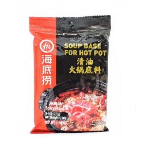 HDL Spicy Hotpot Base (220g)