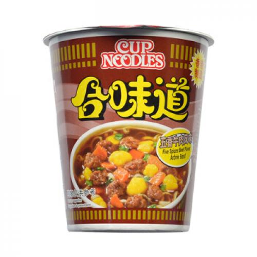 Nissin Cup Beef Flavour Noodle Cup  72g