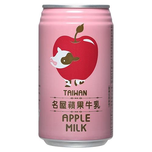 FH Apple Milk Drink 340ml