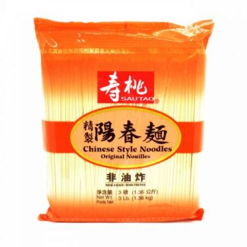 ST Chinese Style Noodles 1.36kg
