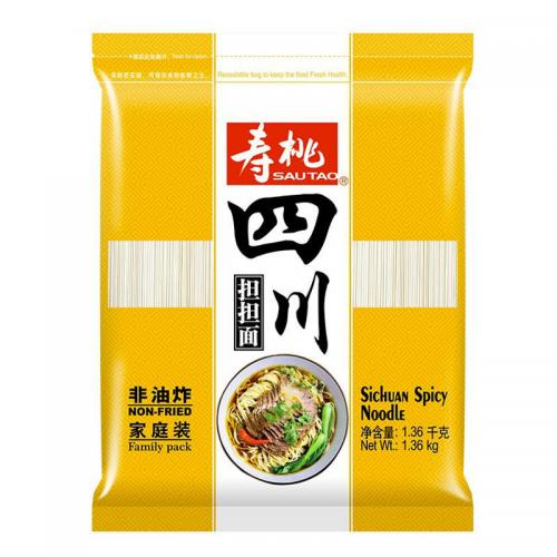 St Sichuan Spicy Noodles 1.36kg
