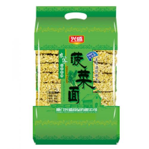 XS Spinach Noodles (960g)