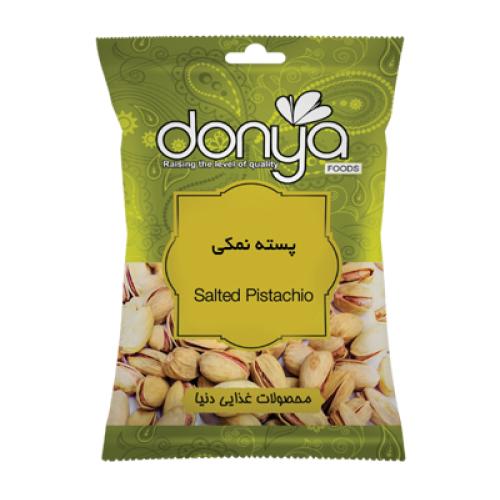 Donya Pistachio Nuts - Salted (700g)