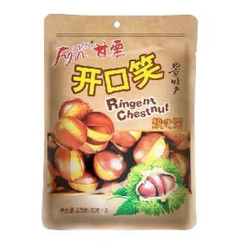FYN Ringent Chestnuts (270g)
