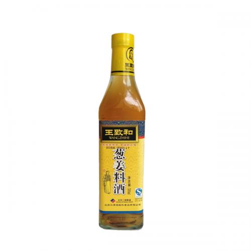 WZH Cooking Wine - Ginger & Shallot (500ml)