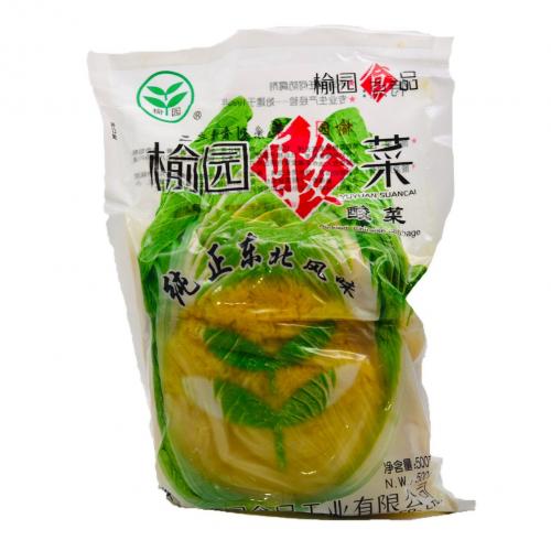 YY Preserved Whole Vegetables 500g