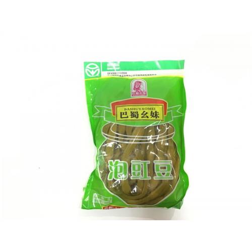 BS Preserved Cowpeas (500g)