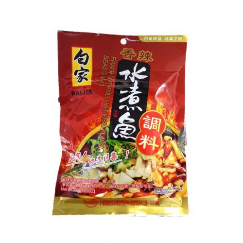 BJ Spicy Fish Condiment (200g)