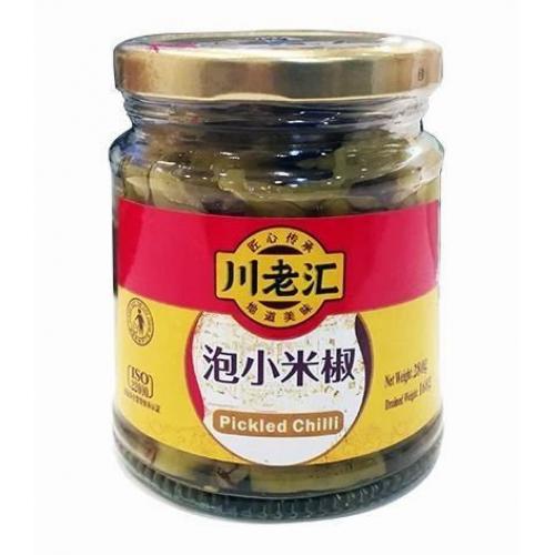CLH Pickled Chillies (280g)