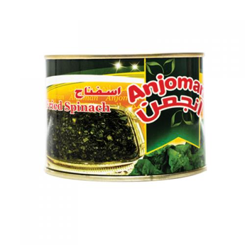Anjoman Fried Spinach (500g)