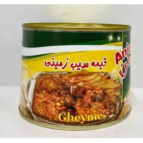 Anjoman French Fry Stew/Gheyme Sizamini (500g)