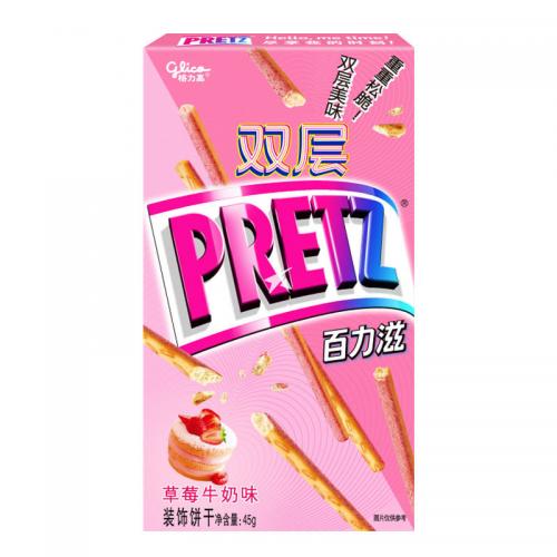 Glico Pretz - Strawberry Milk (45g)