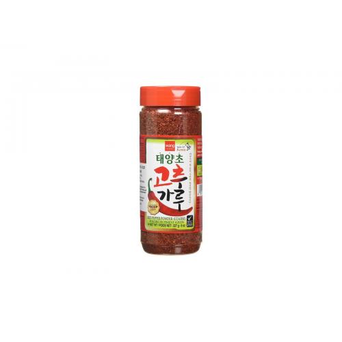 Wang Red Pepper - Powder (227g)