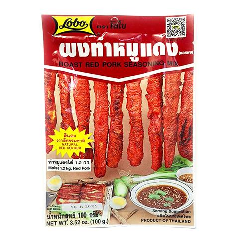 Lobo Roasted Red Pork Mix 100g
