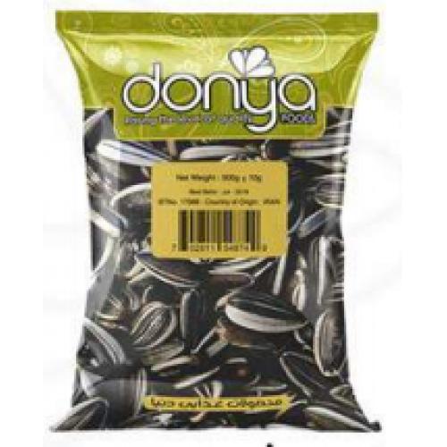 Donya Sunflower Seeds - White (500g)