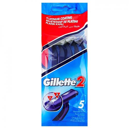 Gilette 2 - Disposable Razors (5 Pcs)