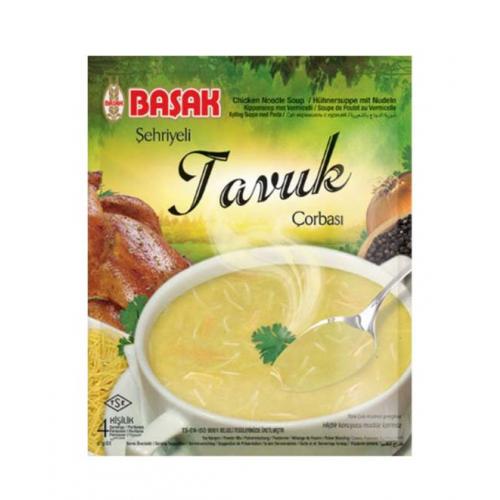 Basak Chicken Soup (60g)