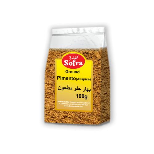 Sofra Pimento / All Spice - Powder (100g)