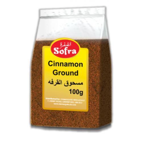Sofra Cinnamon - Powder (100g)