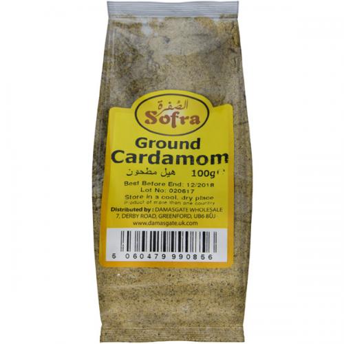 Sofra Cardamom - Powder (100g)
