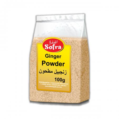 Sofra Ginger - Powder (100g)