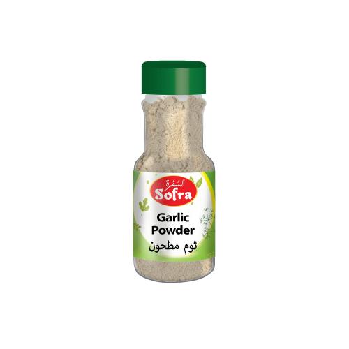 Sofra Garlic - Powder (100g)
