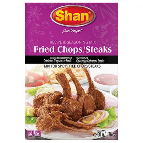 Shan Fried Chop Steak (50g)