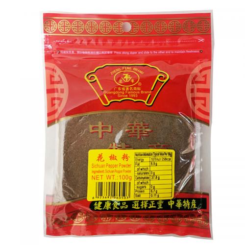 ZF Sichuan Pepper Powder (100g)