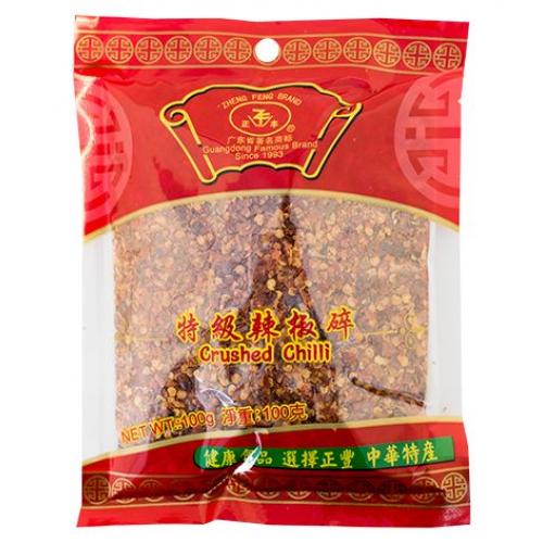 ZF Chilli - Crushed (100g)