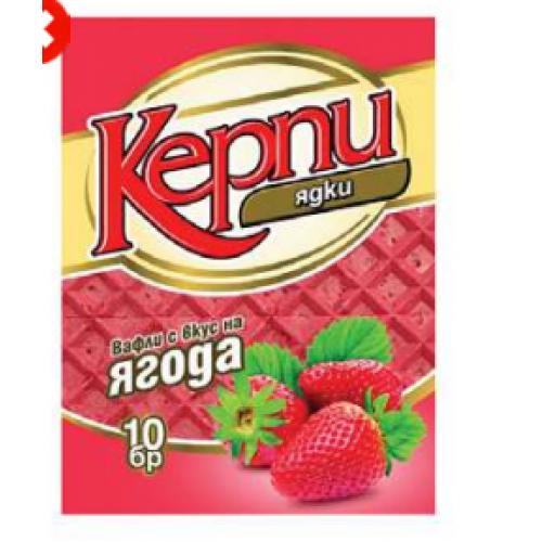 Kerpi Wafers - Strawberry (250g)